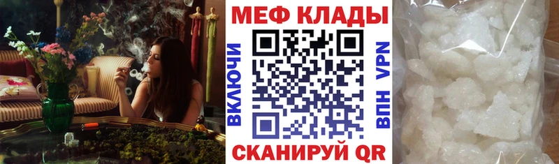 Где купить наркоту Пойковский Галлюциногенные грибы  Амфетамин  МЕФ  ГАШ  МДМА  Alpha PVP  Каннабис 