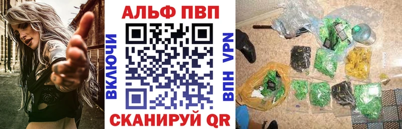 А ПВП СК что такое Пойковский