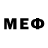Метадон methadone Fernando Page