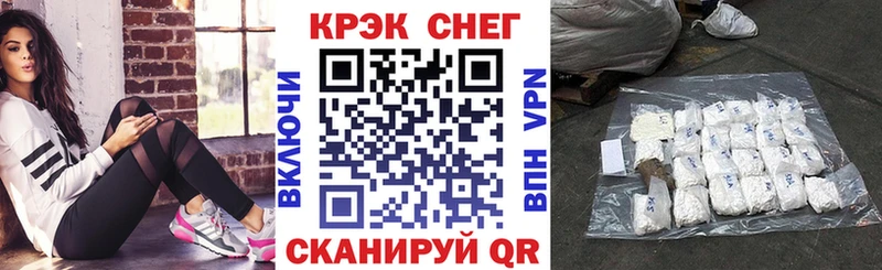 COCAIN 98%  Пойковский 