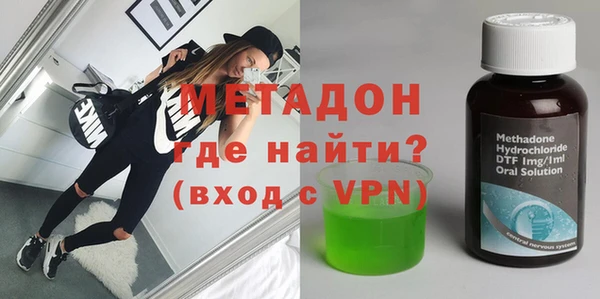 дживик Белокуриха