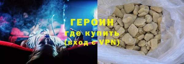 прущий лед Беломорск