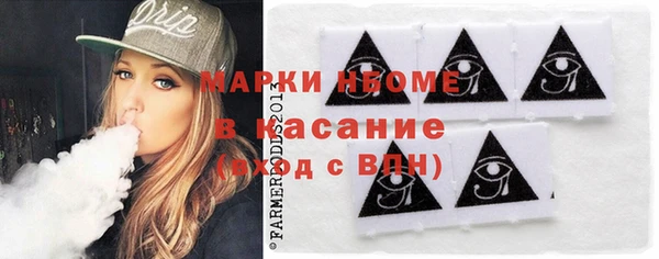 дживик Белокуриха