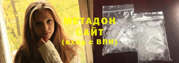 дживик Белокуриха