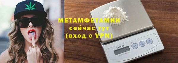 прущий лед Беломорск
