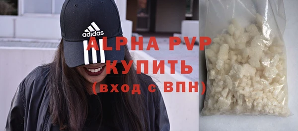 прущий лед Беломорск