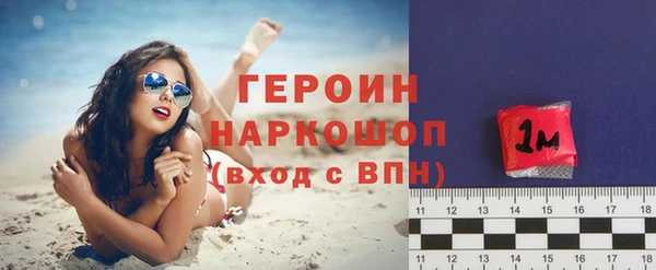 дистиллят марихуана Белоозёрский