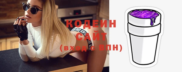 дистиллят марихуана Белоозёрский
