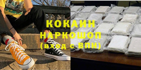 прущий лед Беломорск