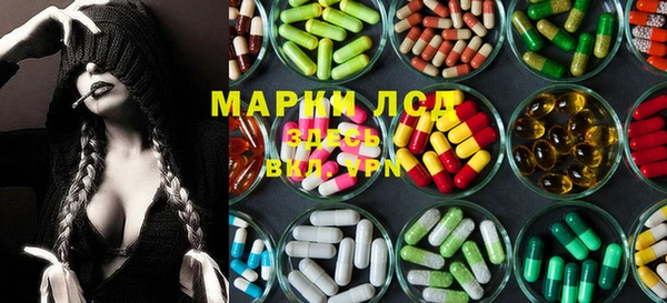 прущий лед Беломорск