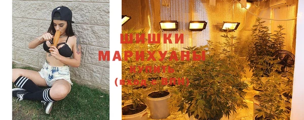 дистиллят марихуана Белоозёрский