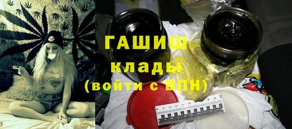 прущий лед Беломорск