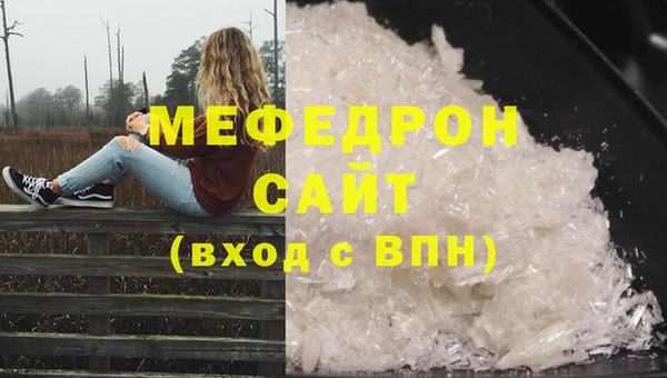прущий лед Беломорск