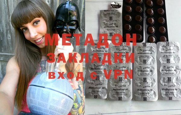 дживик Белокуриха