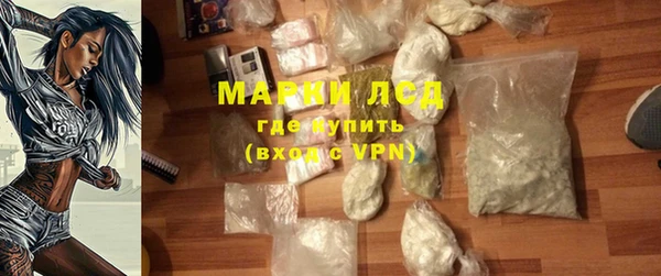 прущий лед Беломорск