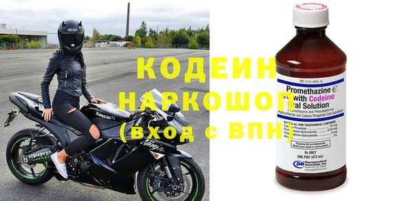 дистиллят марихуана Белоозёрский