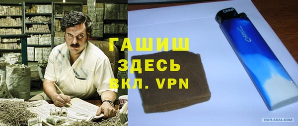прущий лед Беломорск