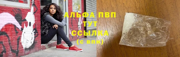прущий лед Беломорск