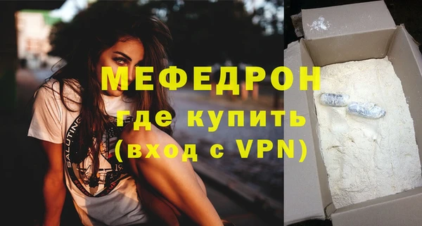 прущий лед Беломорск