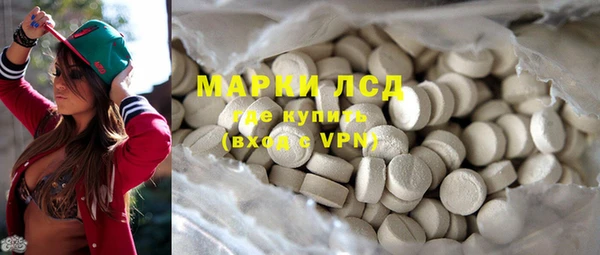 прущий лед Беломорск