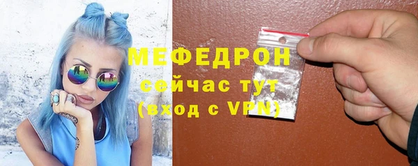 дживик Белокуриха