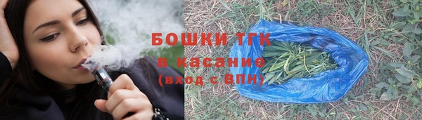 прущий лед Беломорск