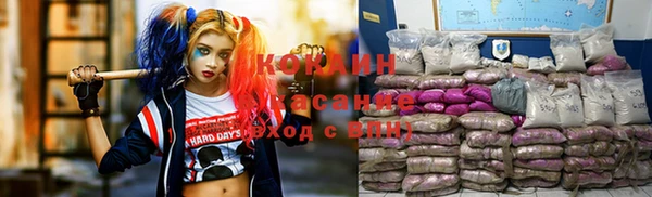 прущий лед Беломорск