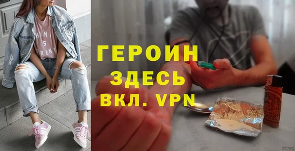 прущий лед Беломорск