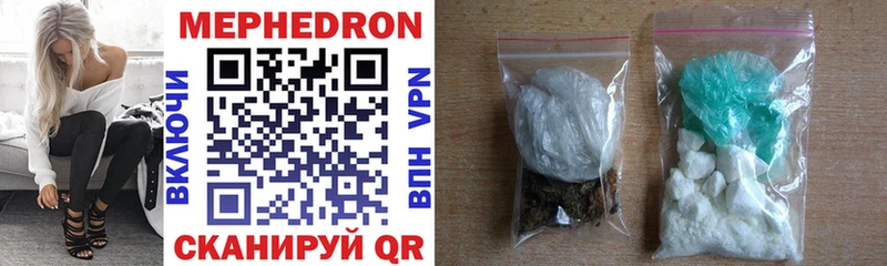 магазин    Пойковский  МЕФ 4 MMC 